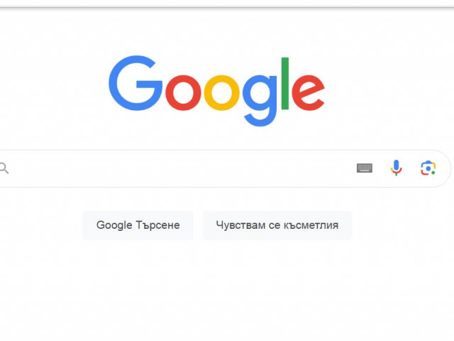 Google призна автентичността на изтеклите секретни документи за работата на търсачката