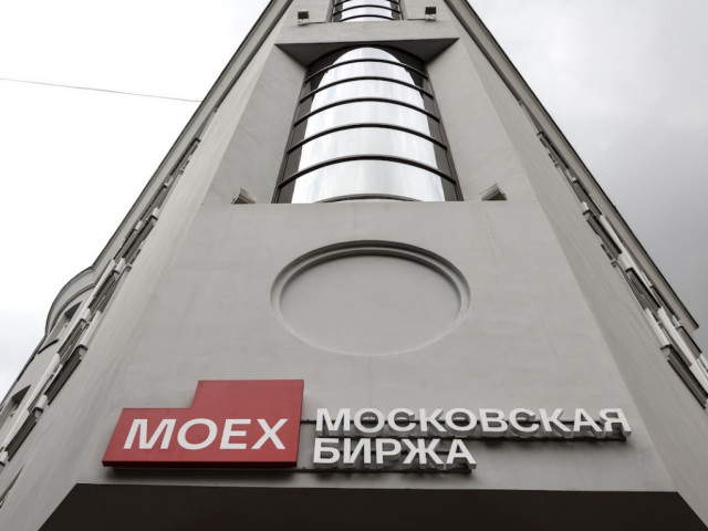 Московската борса за часове се срина със 100 милиарда рубли