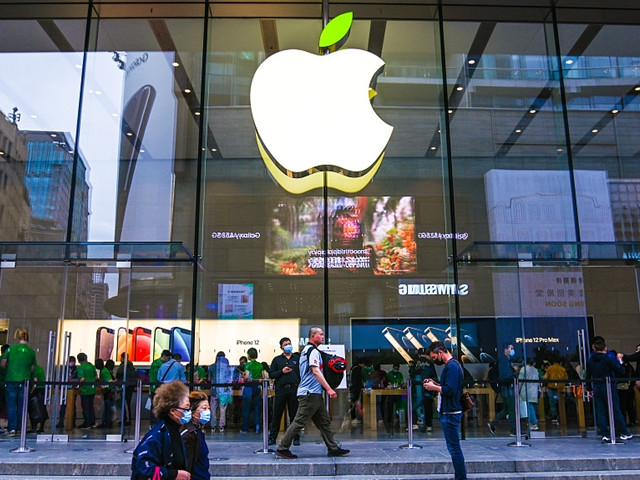 Apple мести част от производството си извън Китай