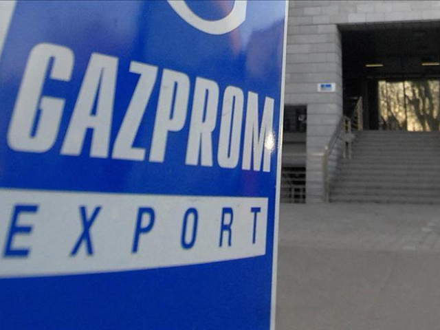 Износът на „Газпром” за Европа удари историческо дъно