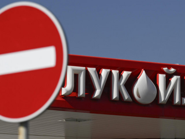 След санкциите на САЩ ЛУКОЙЛ реши да продава чуждестранните си активи