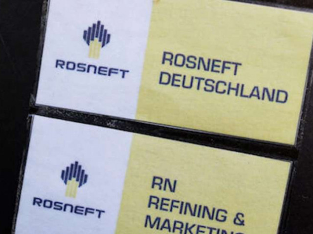 Чуждестранните активи на РОСНЕФТ, застрашени от вторични санкции