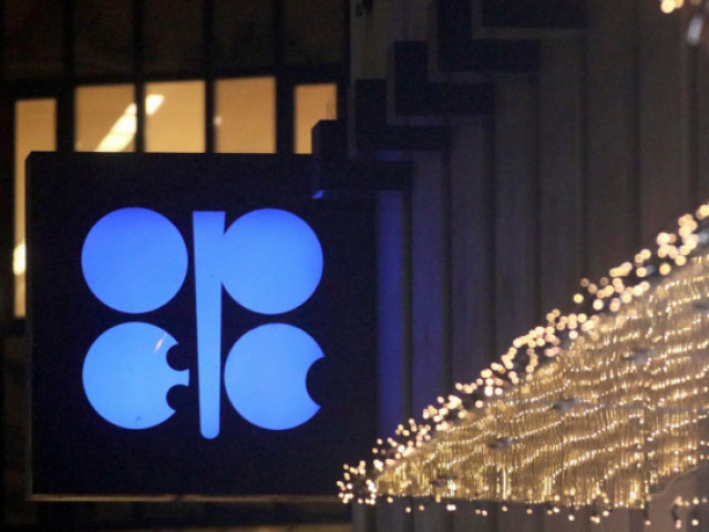 ОПЕК запазва прогнозата за световното търсене на петрол през 2020 г. непроменена