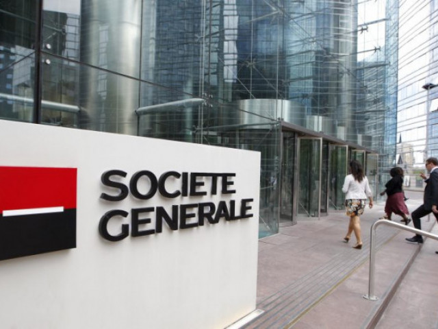 Societe Generale публикува изненадваща загуба, след като коронавирусната криза се отрази пагубно на търговията й с акции