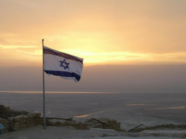 Историческо споразумение днес подписва Израел във Вашингтон