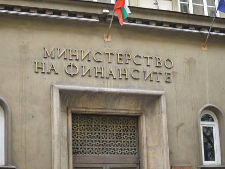 Министерството на финансите публикува лицата, попадащи под закона „Магнитски“