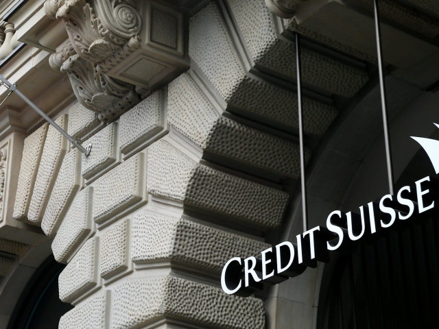 Credit Suisse загуби от скандала с хедж фонда Archegos 4,7 млрд. долара