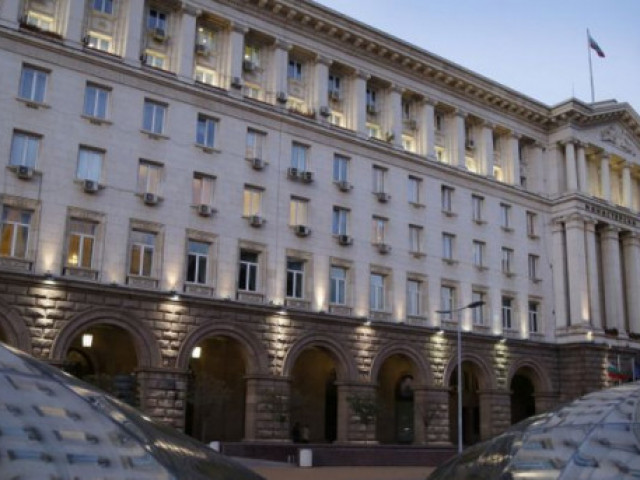 Правителството одобри закупуването на акции на Първа инвестиционна банка от страна на Българската банка за развитие