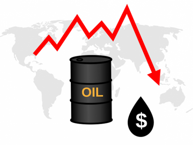 Цените на петрола ще паднат за втори път през тази седмица