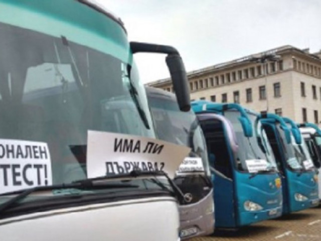 Национален протест на автобусните превозвачи в туризма