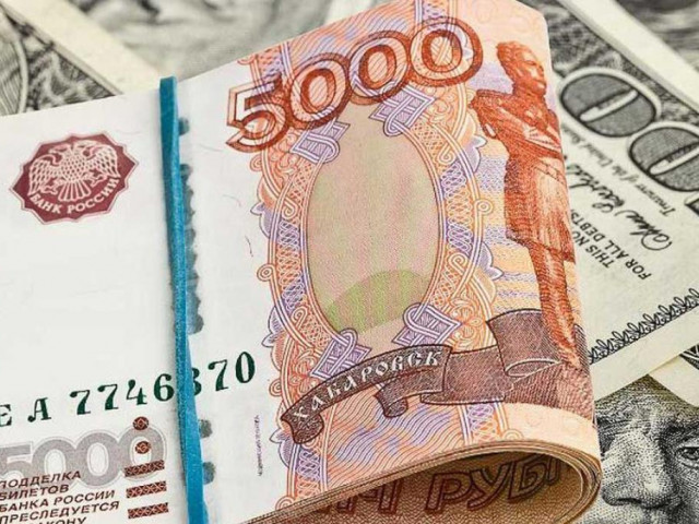 Руснаци масово продават имотите си в Крим на фона на черния валутен пазар