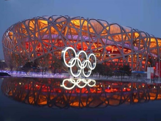 Завършиха Зимните олимпийски игри в Пекин