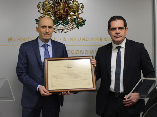 Министър Борисов връчи сертификат за инвестиция за 400 млн. лв.