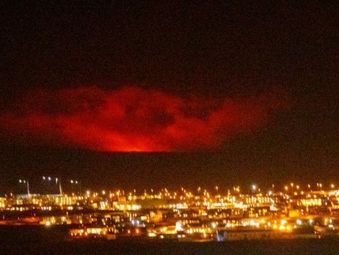 В Исландия се пробуди вулкан, заспал преди 6000 години