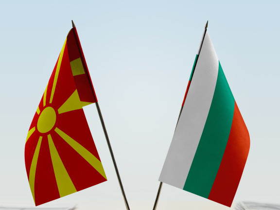 За трансгранично развитие на България и Северна Македония ще се инвестират 31 млн. евро