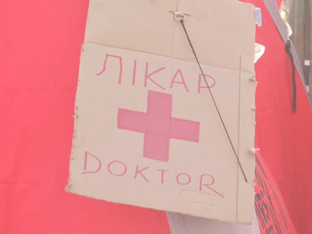 Полша приема бежанци от Украйна без ваксинация и тестове