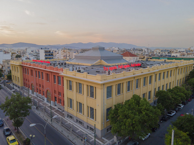 Изоставена тютюнева фабрика в Атина се превърна в културен център