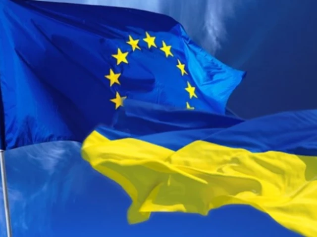 Открита е специална процедура за встъпването на Украйна в ЕС  (обзор)