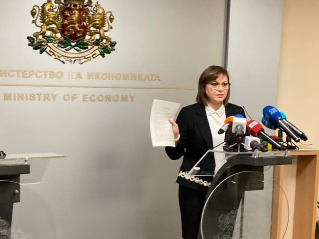 Министър Нинова: Спечелихме на първа инстанция делото с мобилните оператори