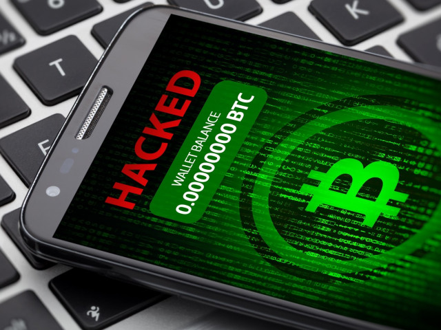 Крипто-кошмар: хакери откраднаха парола и източиха близо $ 2 милиона в биткойни