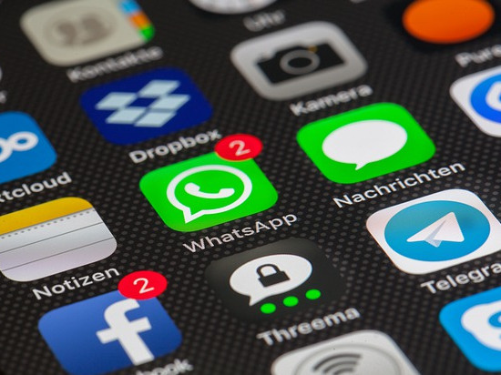 Новите условия за ползване на WhatsApp са в сила от днес