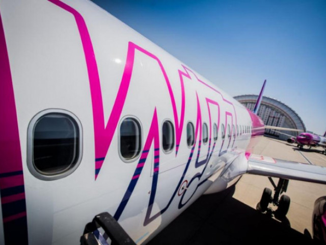 Wizz Air с две нови вълнуващи дестинации