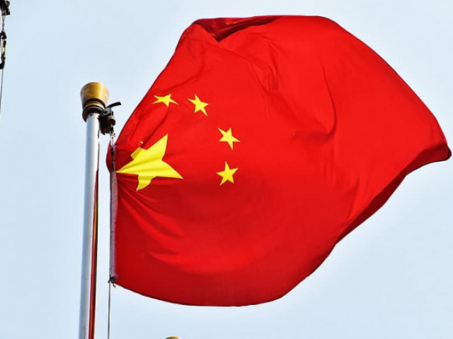 Китай може да продаде американски облигации за 200 милиарда долара