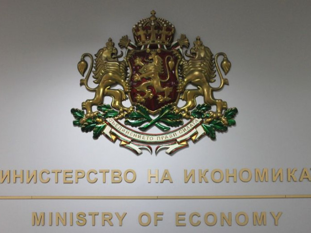 Българската банка за развитие ще има нов надзорен съвет