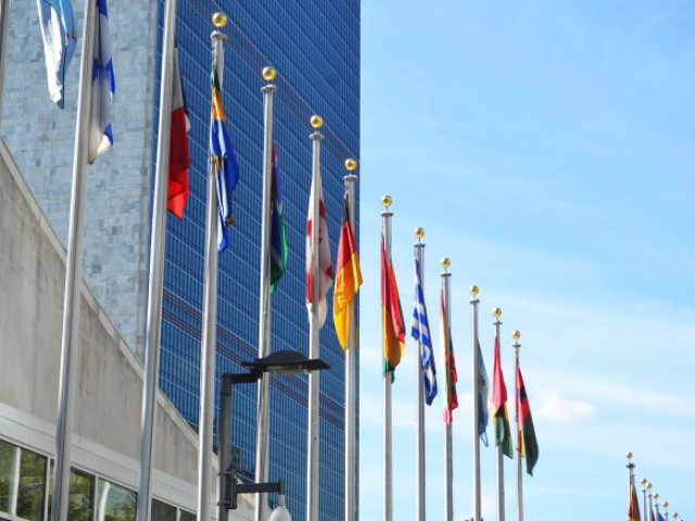 Световни лидери отбелязват 75 години от основаването на ООН