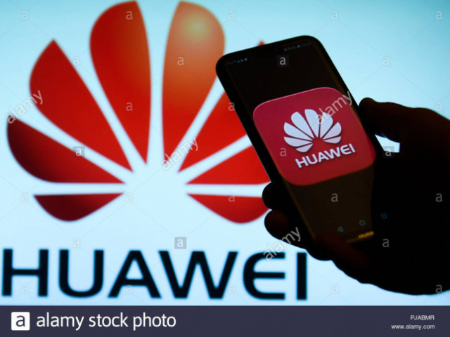 САЩ оставиха Huawei без чипове