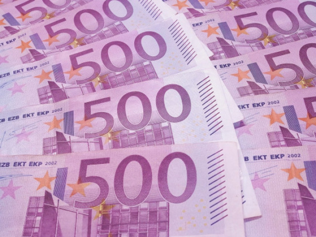 Европейската централна банка запази паричната си политика