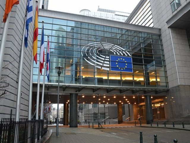 Провеждането на сесията на Европарламента в Страсбург отменено