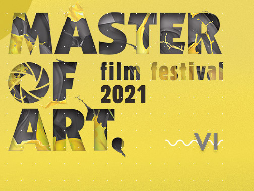 Започва петото издание на фестивала за документално кино Master of Art
