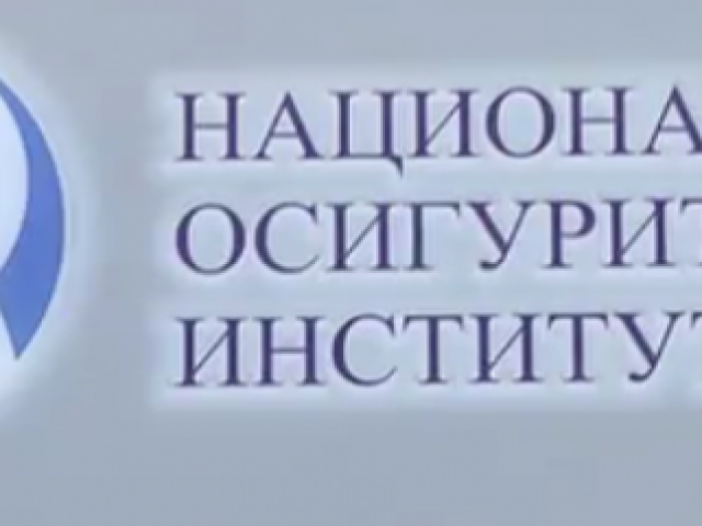 Декларации за изплащане на обезщетения от НОИ вече само по електронен път