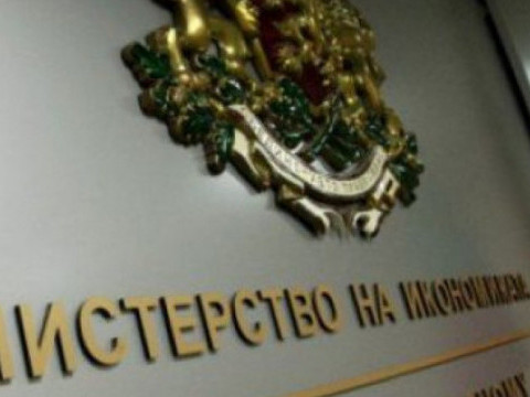 Българската банка за развитие вече е 100% държавна собственост