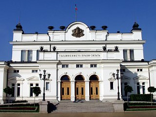 Депутатите окончателно обявиха сделката за дял от ПИБ за изрядна