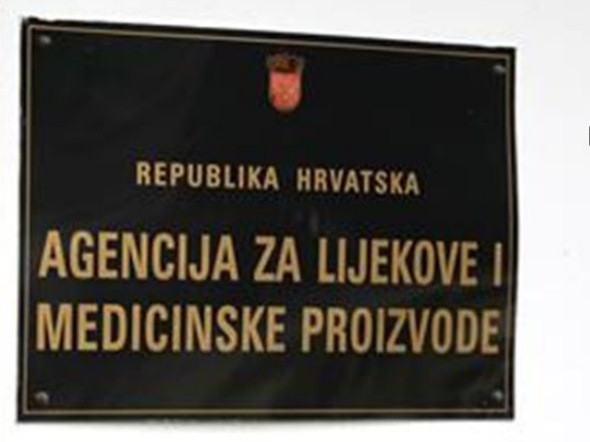 В Хърватия потвърдиха първия смъртен изход след ваксинация срещу коронавирус