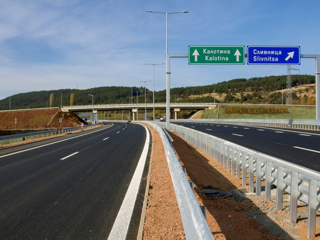 Готов e първият участък от автомагистрала „Европа“