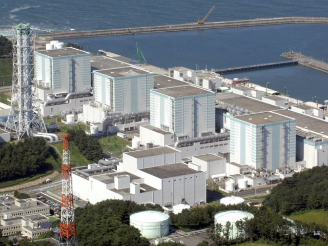 Държавният регулатор забрани работата на най-голямата АЕЦ в Япония