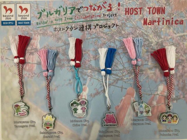 В Япония изработиха мартеници в чест на българските олимпийци