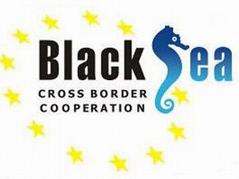 Държави от Черноморския регион с еврофинансиране за съвместни проекти