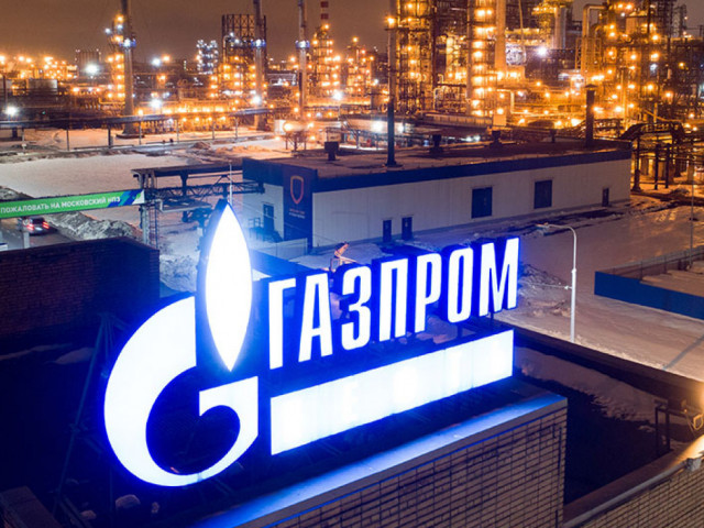 Русия съкращава доставките на газ за Европа