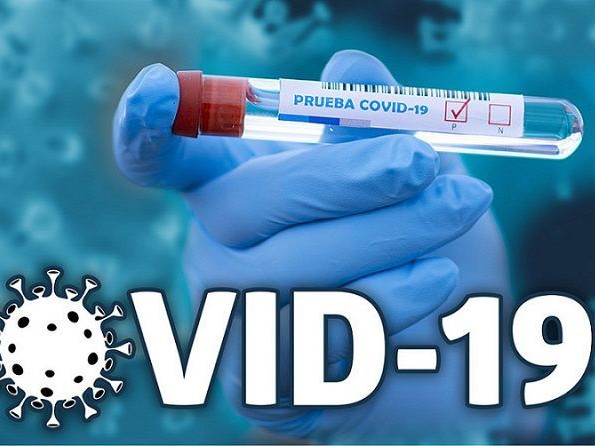 Пуснаха удостоверение за  преболедували COVID-19, установен с антигенен тест