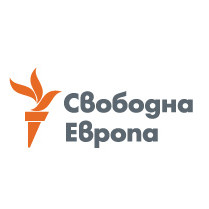 Свободна Европа